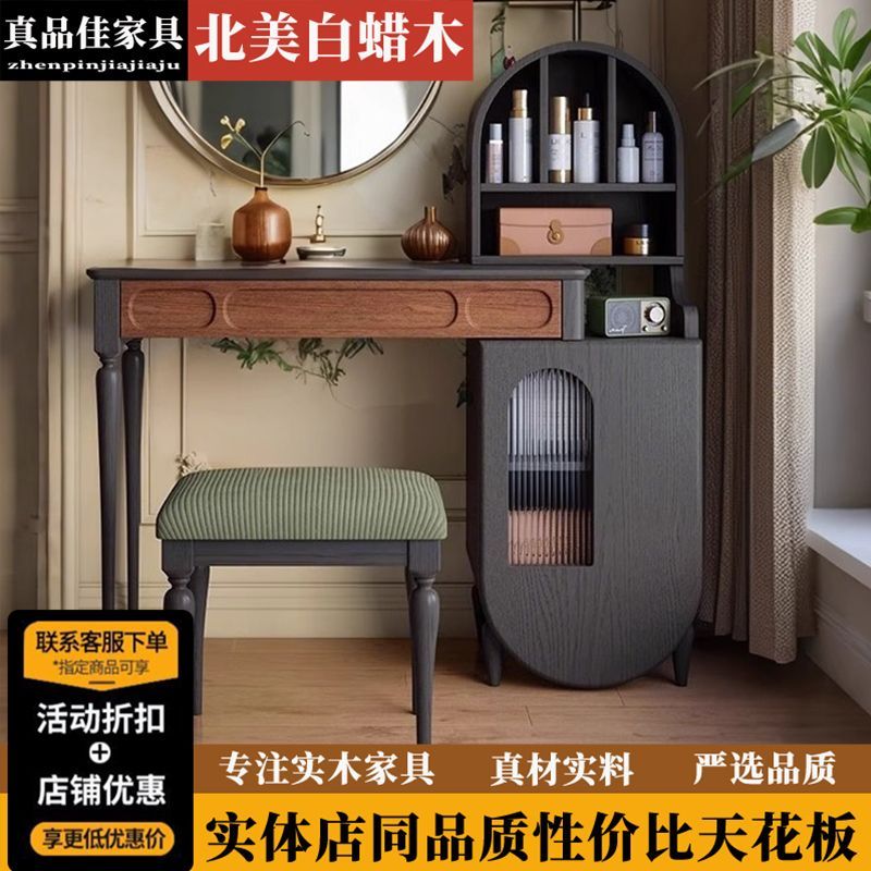 法式梳妝檯現代簡約臥室法式復古風梳妝檯復古收納化妝臺網紅妝臺