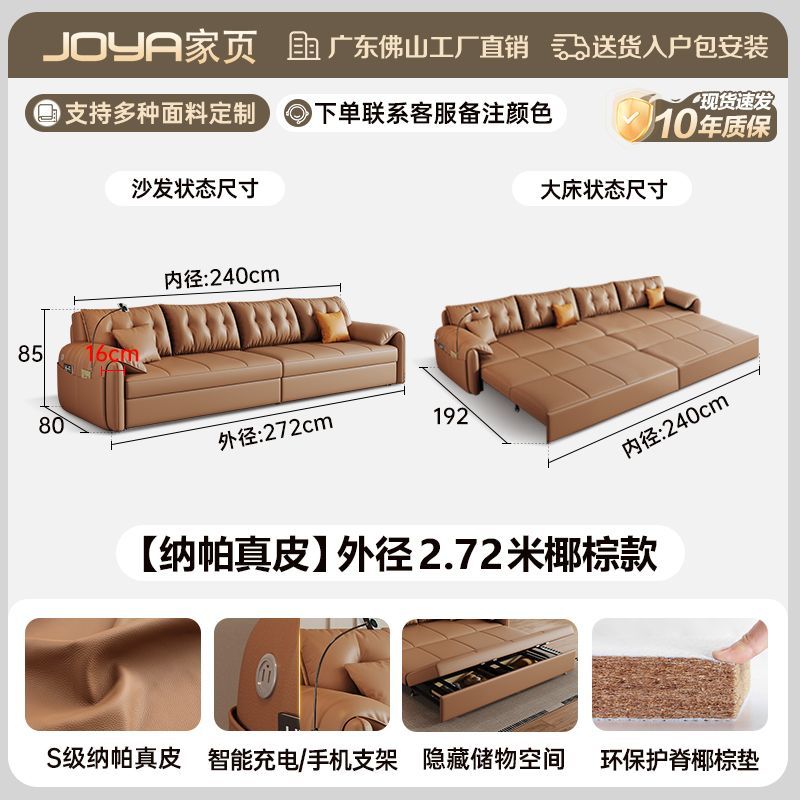 真皮沙發牀一體兩用可摺疊儲物現代簡約免洗小戶型客廳多功能沙發