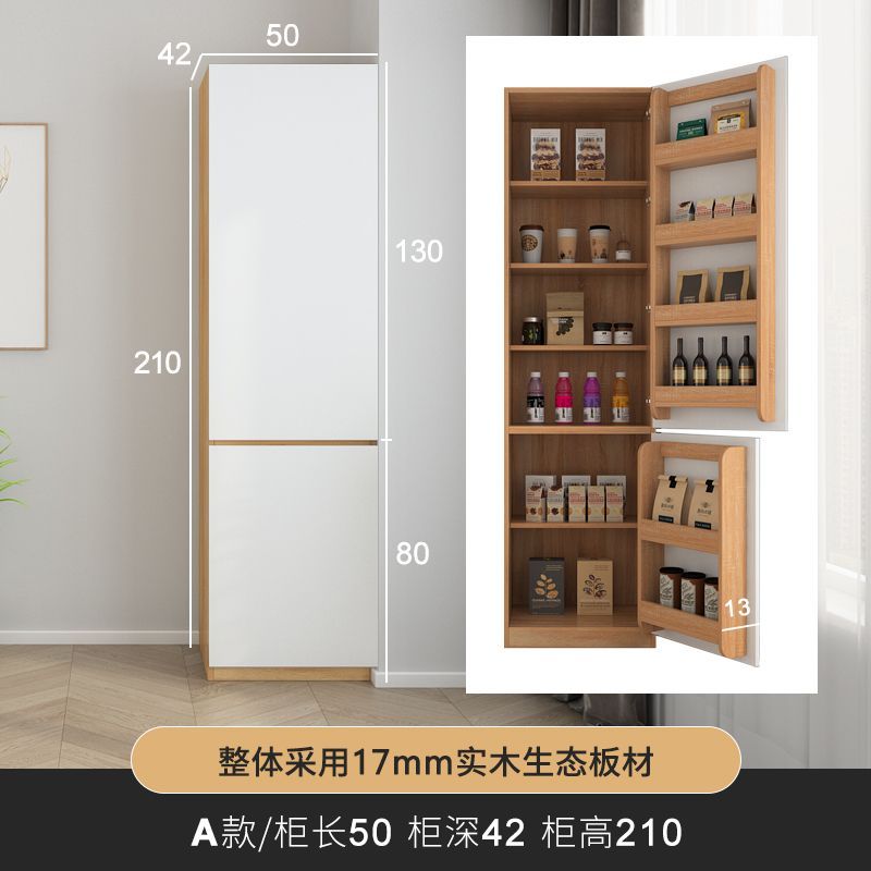 大容量储物收纳零食柜现代极简收纳柜餐边柜橱房柜多功能柜可定制