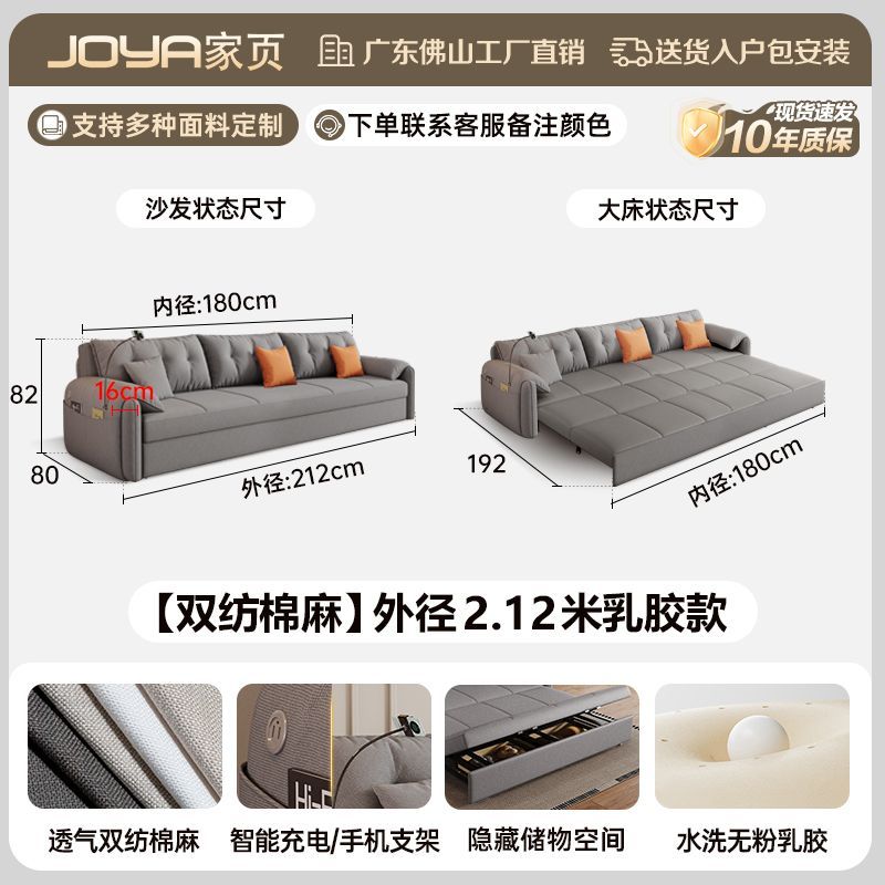 真皮沙發牀一體兩用可摺疊儲物現代簡約免洗小戶型客廳多功能沙發