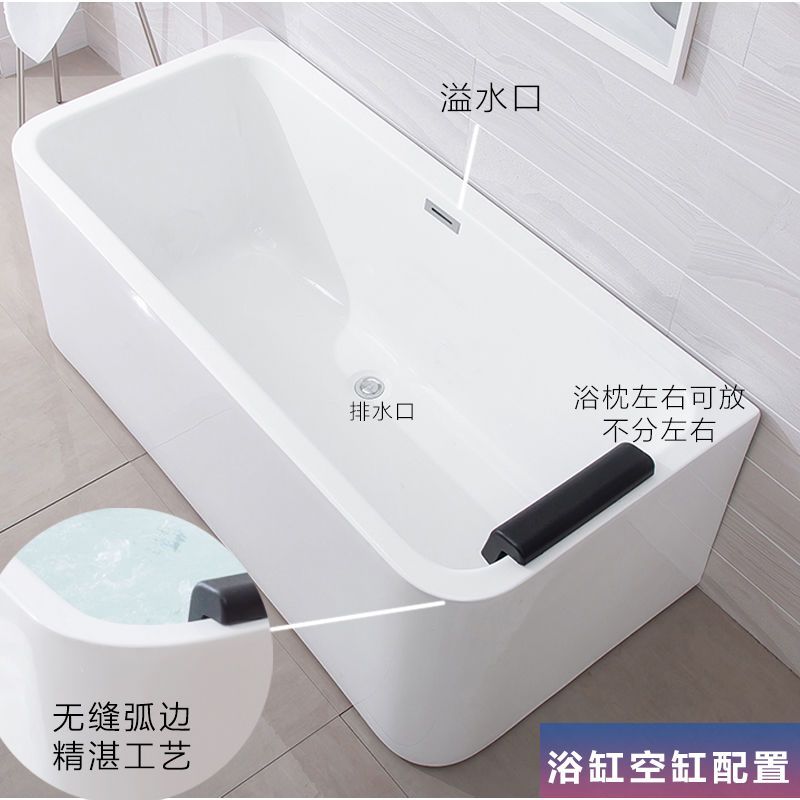 獨立式無縫浴盆成人深泡恆溫衝浪按摩家庭浴池進口加厚亞克力浴缸