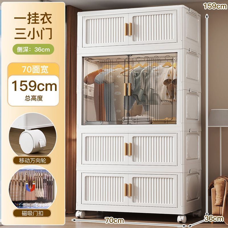 宝宝衣柜免安装婴儿衣服收纳柜卧室儿童简易塑料小衣橱家用储物柜