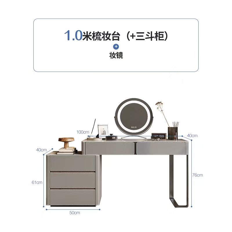 高級感實木巖板化妝桌伸縮六鬥櫃臥室牀尾櫃梳妝檯一體儲物收納櫃