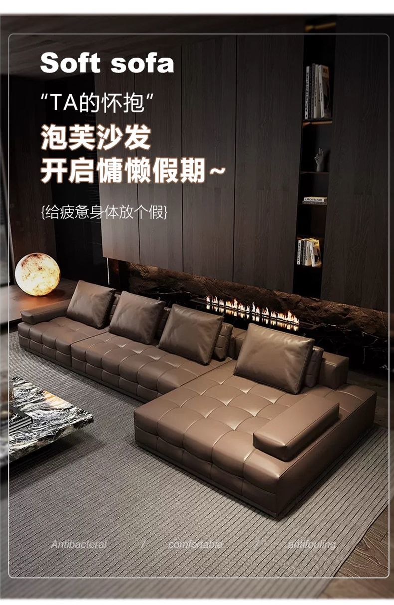 意式極簡勞倫斯沙發生態皮沙發輕奢意式大平層別墅極簡模塊皮沙發