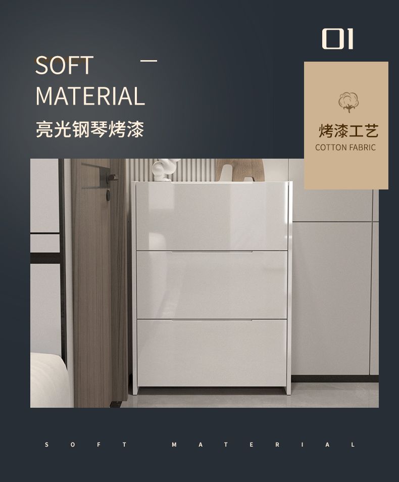 換鞋凳鞋櫃一體可坐入戶門口超薄鞋架小型窄小門廳玄關櫃網紅新款