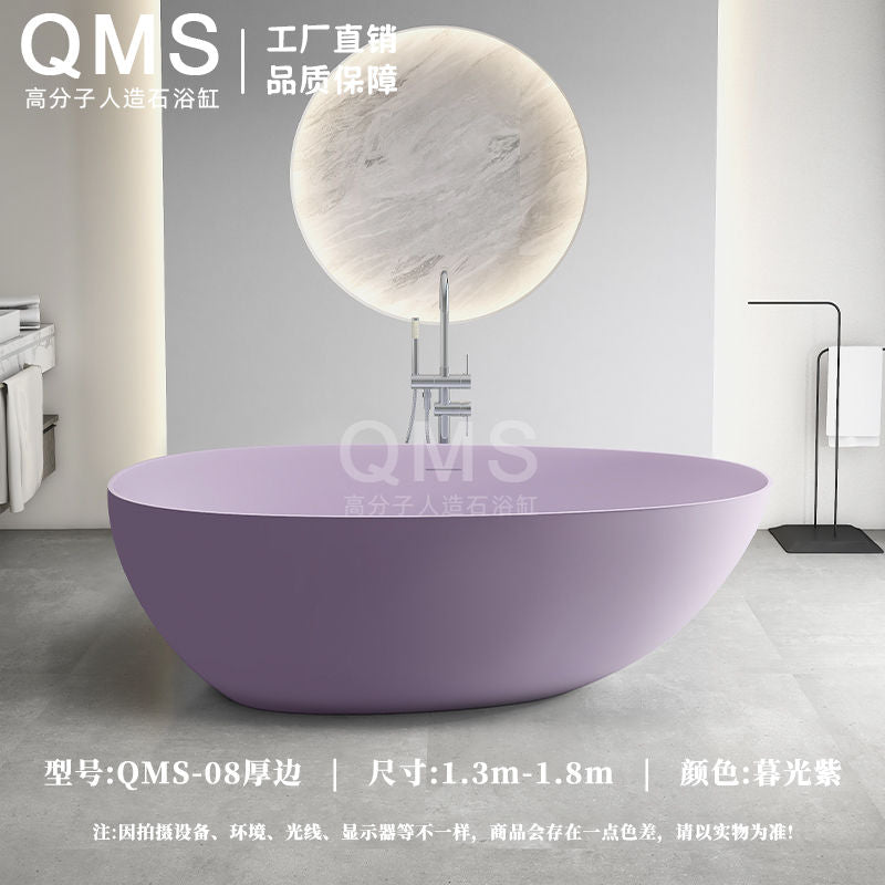QMS高分子人造石浴缸小户型家用独立一体式酒店民宿网红鹅蛋浴缸