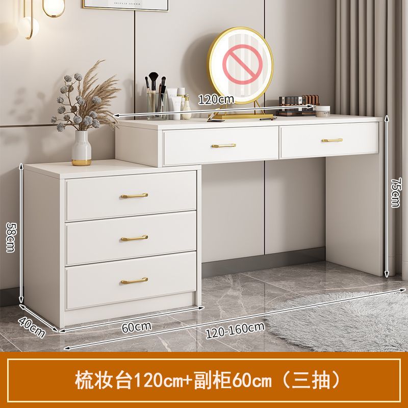 梳妆台卧室化妆台斗柜一体主卧收纳柜奶油风书桌新款可伸缩化妆桌