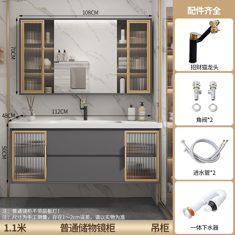轻奢浴室柜落地式陶瓷一体盆卫浴洗脸盆柜组合实木洗手间洗漱台