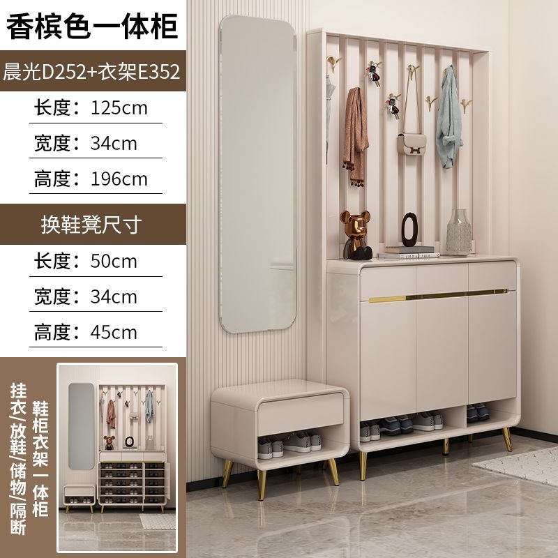 2025新款鞋柜挂衣架斗柜一体储物柜靠墙衣帽架简约奶油多层大容量