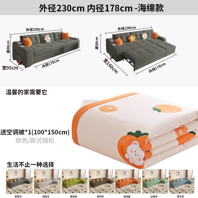 絨布沙發牀兩用小戶型客廳貴妃沙發牀多功能兩用可摺疊抽拉式牀
