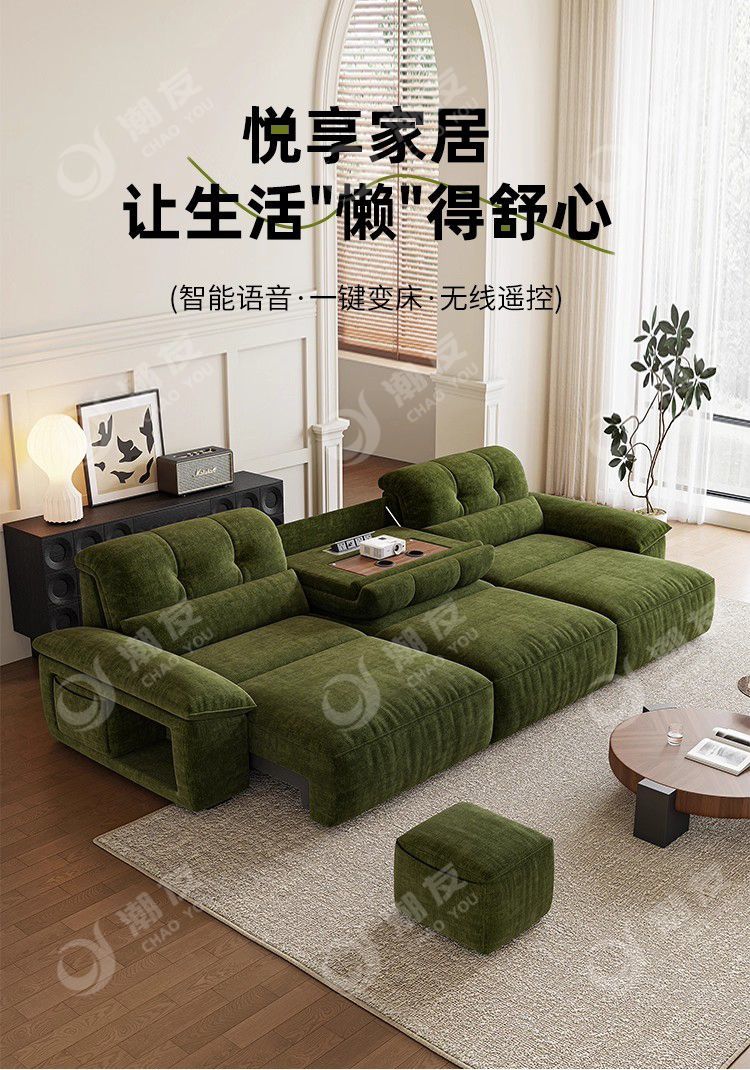 高端雪尼爾電動沙發牀客廳大小戶型多功能零靠牆可伸縮布藝沙發