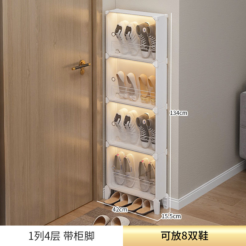 鞋盒收纳盒透明多层鞋子省空间超薄宿舍放鞋神器简易鞋盒折叠鞋柜