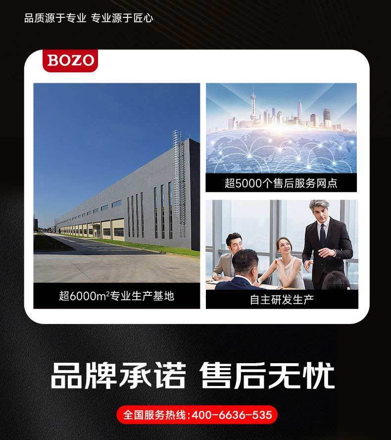 博致增壓花灑噴頭家用浴室淋浴洗澡水龍頭加壓大出水量淋雨蓮蓬頭