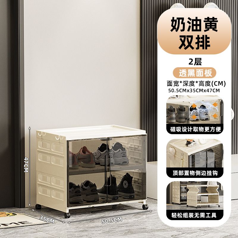 鞋柜折叠免安装入户门靠墙边收纳柜多层鞋架家用门口透明防尘鞋盒