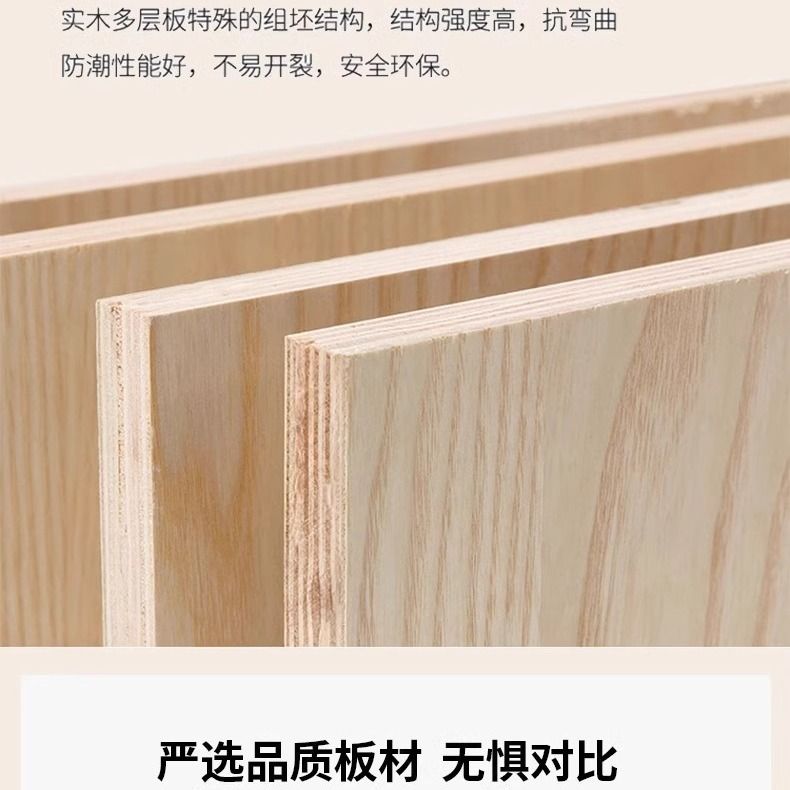 奶油风实木岩板茶几客厅家用原木色拉伸电视柜组合大小户型落地柜