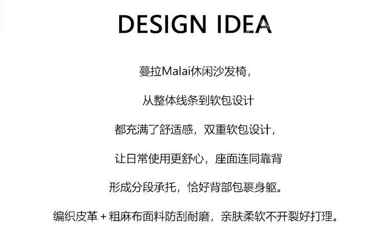 輕奢單人沙發椅久坐舒服客廳陽臺家用休閒轉椅設計師時尚懶人椅