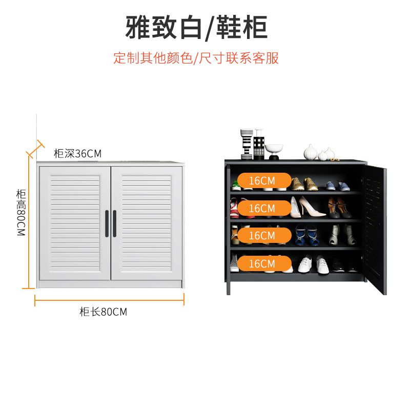 室外庭院全铝合金鞋柜防水防晒户外别墅阳台收纳储物柜花园杂物柜