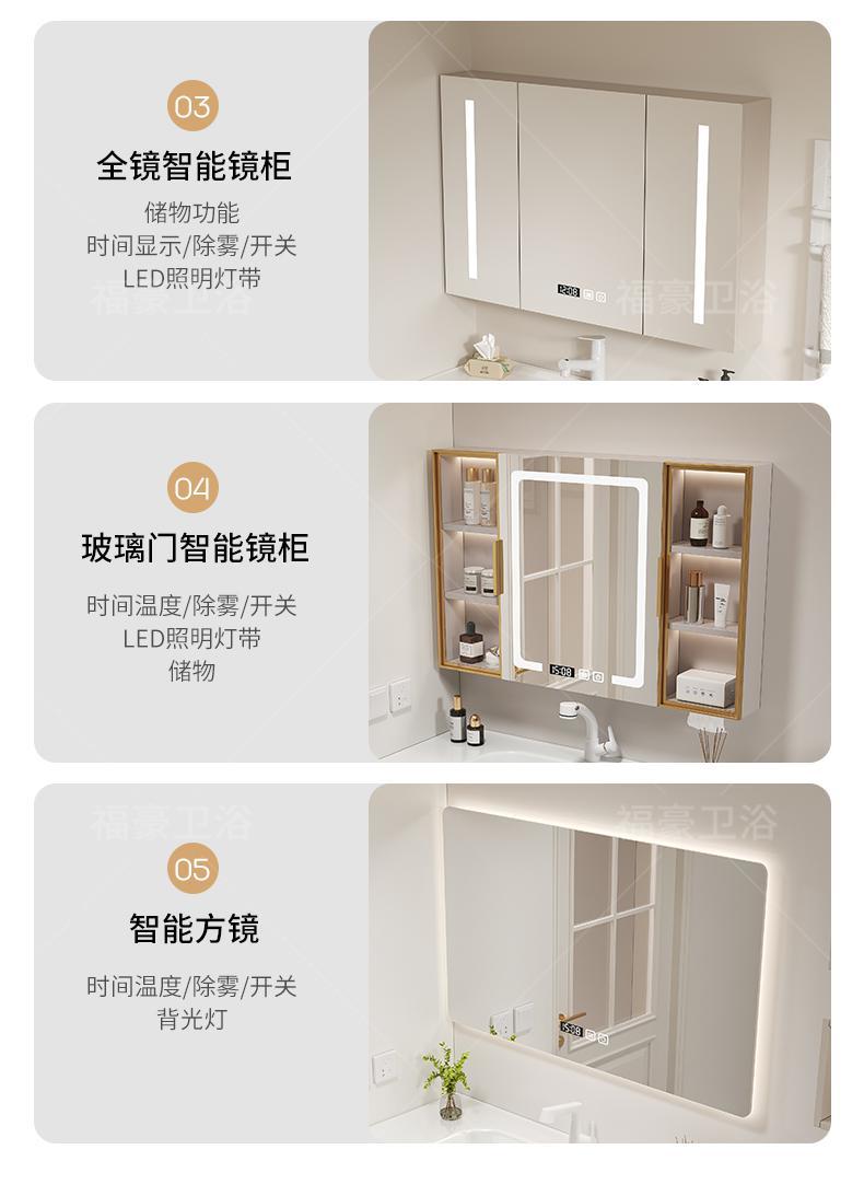 定製現代簡約陶瓷一體盆橡木浴室櫃智能衛生間洗手檯洗漱洗手盆櫃