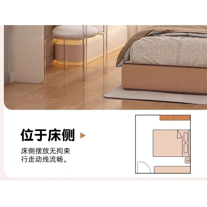 佐詩頓超薄翻蓋電腦桌簡約現代輕奢臥室儲物櫃首飾櫃伸縮化妝桌