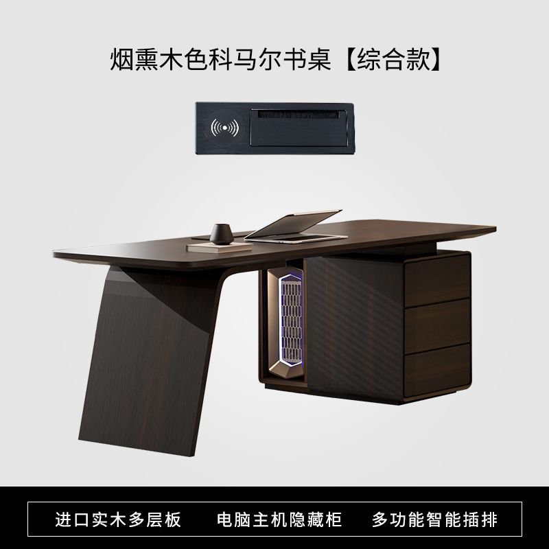 意式極簡轉角書桌實木成人家用輕奢現代高級感l型老闆電腦辦公桌