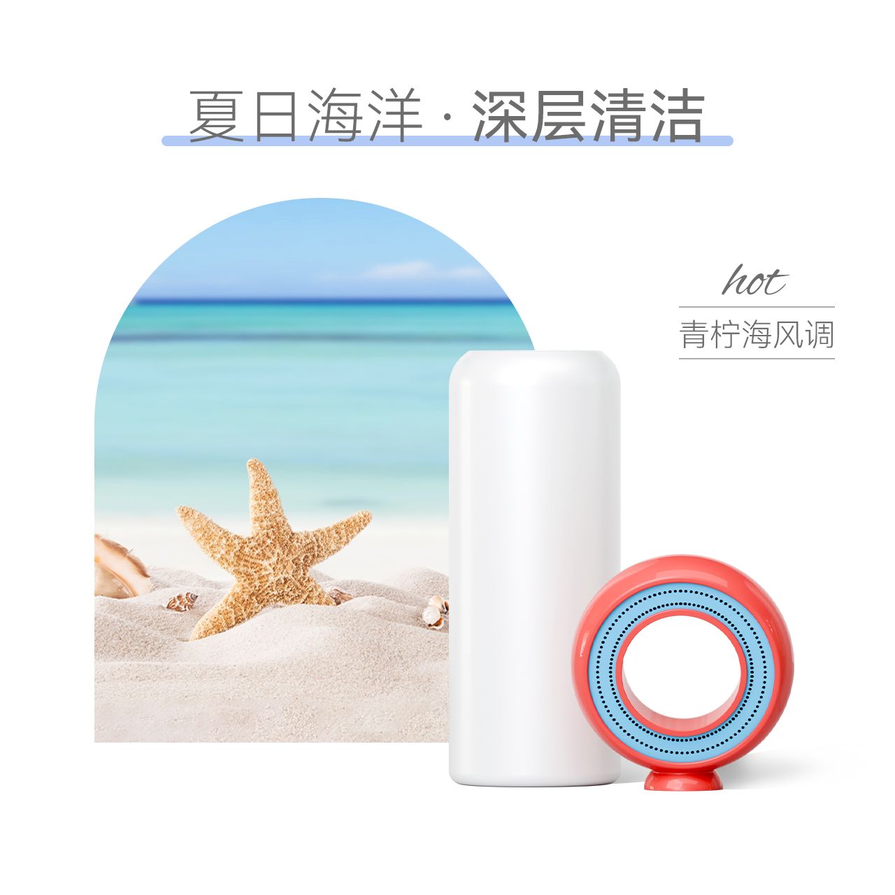 美膚花灑套裝過濾器家用沐浴香氛除氯過濾器花灑增壓噴頭洗澡噴頭