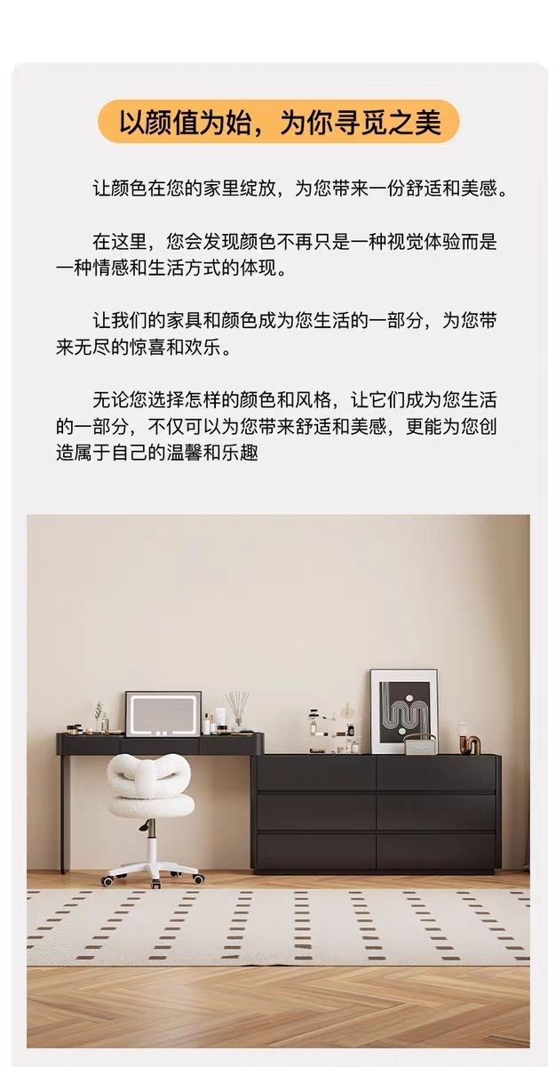 全實木超薄梳妝檯鬥櫃一體30cm極窄款翻蓋伸縮收納奶油風法式
