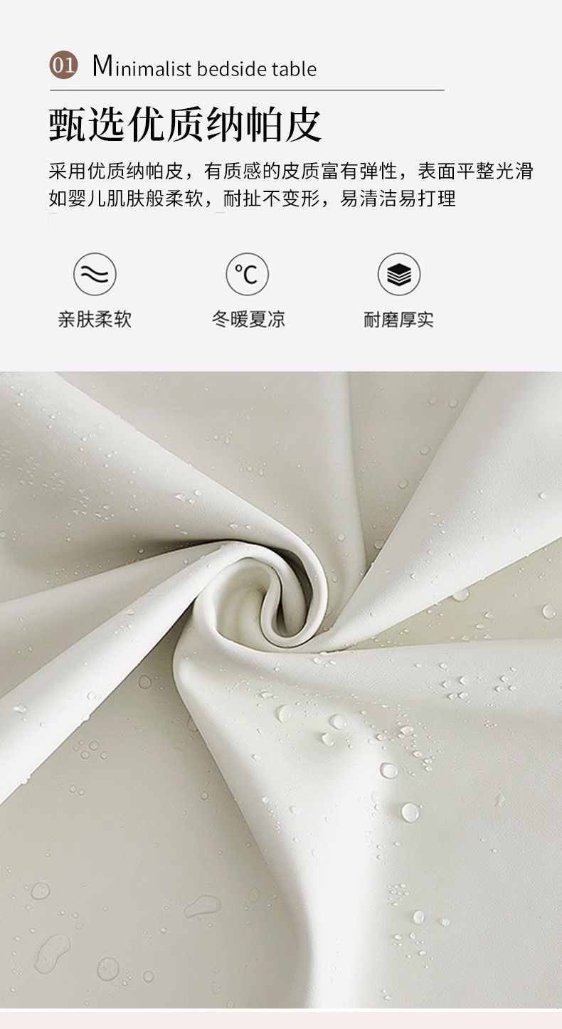 亞克力牀頭櫃簡約現代奶油風迷你收納牀邊櫃懸浮牀收納櫃小型傢俱