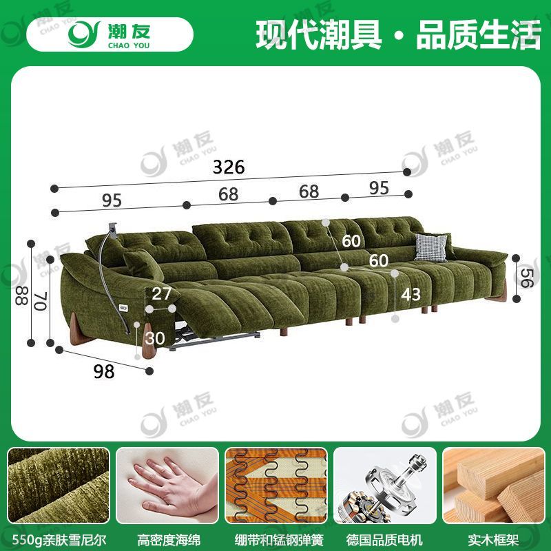 Factory Direct Thickened Chenille Electric Sofa – Retro Minimalist Functional Sofa, No Wall-Leaning Required, Perfect for Small and Large Living Rooms