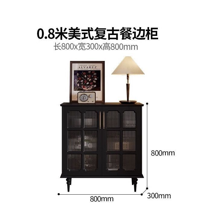 美式復古餐邊櫃餐廳現代簡約儲物櫃歺餐邊櫃黑色中古多功能茶水櫃