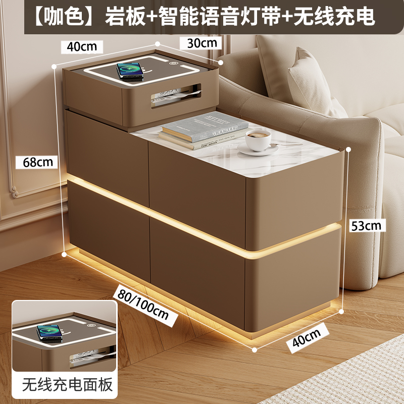 【推荐】沙发轻奢边柜智能侧边客厅高级多功能茶几网红储物柜边几