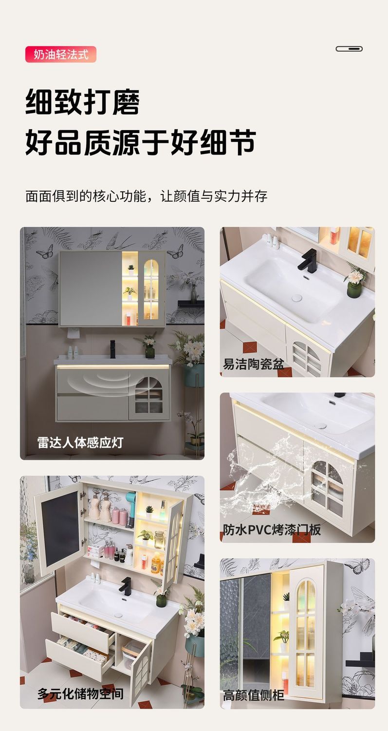 法式田園實木浴室櫃巖板熱彎掛壁衛生間洗臉盆盆櫃鏡組合洗漱現貨