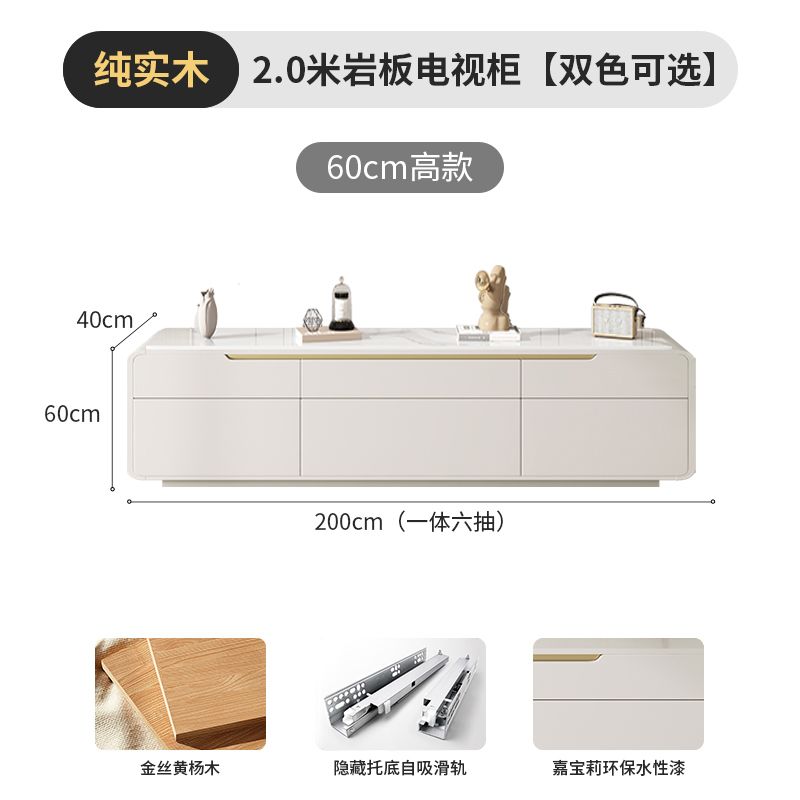 全實木電視櫃茶几簡約現代家用客廳小戶型2024輕奢奶油風落地櫃新