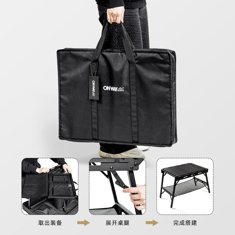 Onwaysports輕量化2+2單元IGT戰術桌戶外露營可摺疊桌子鋁合金