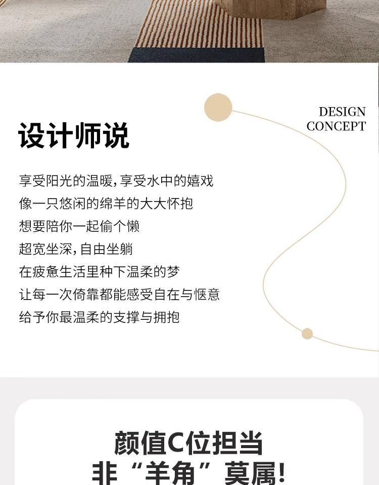 中古客廳旋轉沙發單人沙發椅休閒椅設計師沙發懶人沙發休閒沙發椅