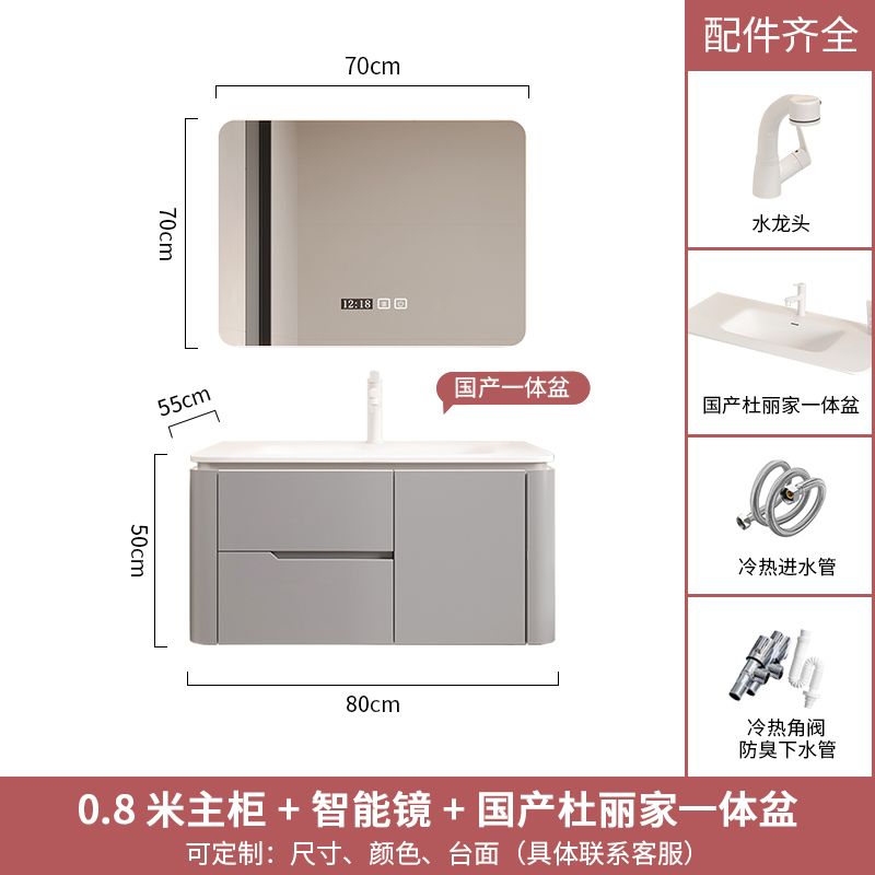 杜邦可麗耐一體盆奶油風浴室櫃組合橡木衛生間洗臉手盆洗漱臺定製