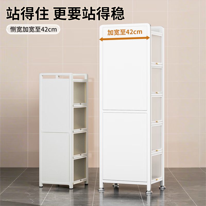 豫之曙厨房用具置物架落地多层微波收纳柜子多功能碗储物柜橱柜子