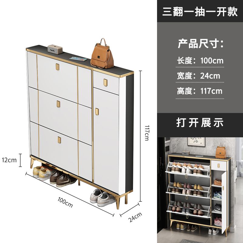 輕奢意式超薄翻鬥鞋櫃家用門口大容量現代簡約小戶型玄關鞋架收納