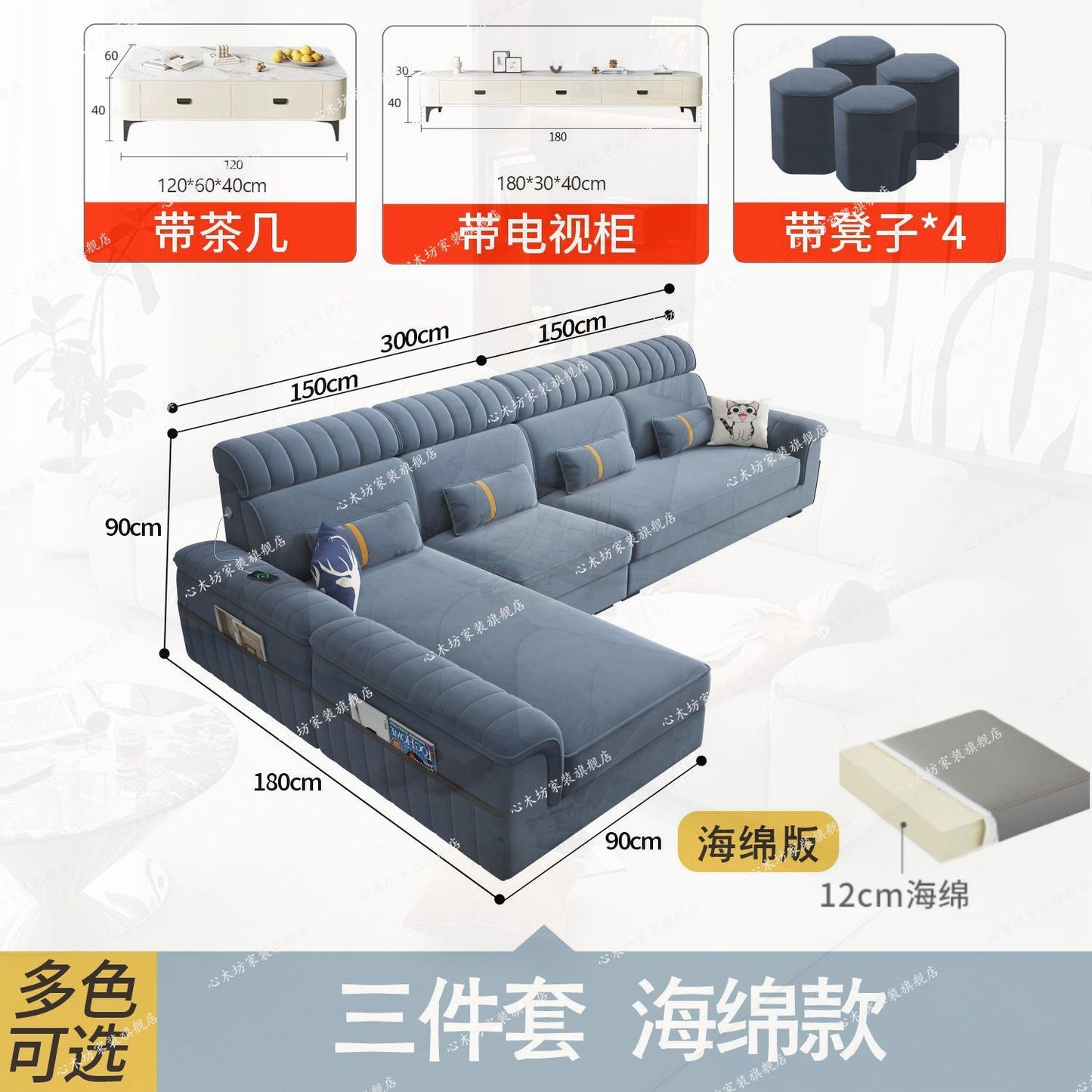[心木坊]2026新款貓抓絨布大客廳沙發大中小戶型多功能免洗布藝沙發