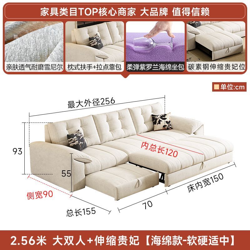 [Lin Xiao] Elephant Ear Chenille Velvet Chaise Sofa Bed, Foldable 2-in-1 Multi-functional Furniture for Small Space Living Rooms