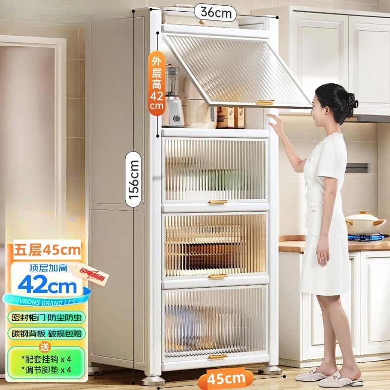 豫之曙厨房用具置物架落地多层微波收纳柜子多功能碗储物柜橱柜子