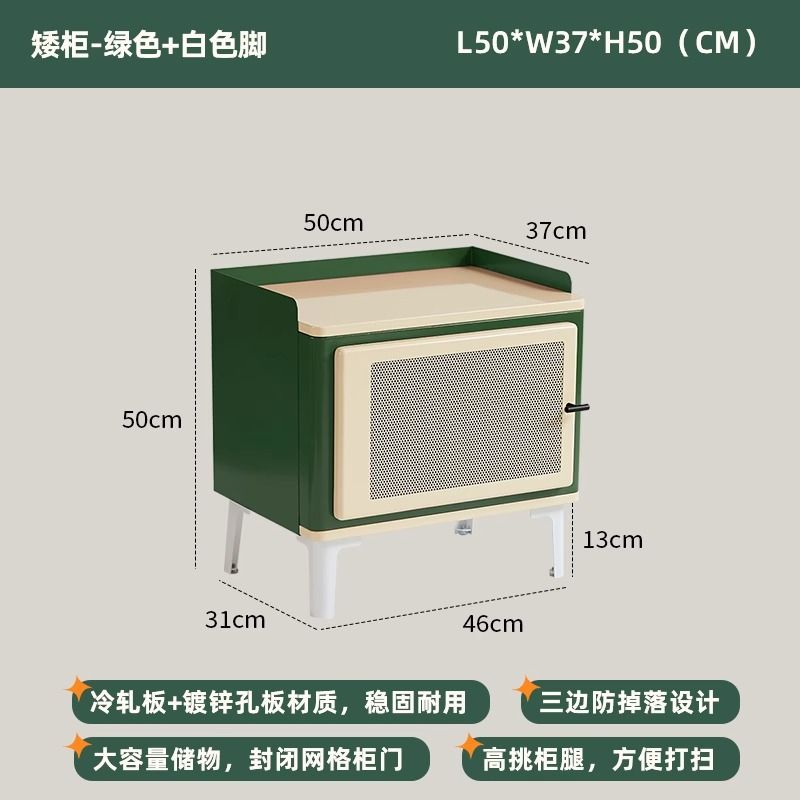 北歐牀頭櫃小戶型簡約現代復古家用客廳收納櫃網紅創意牀邊小櫃子