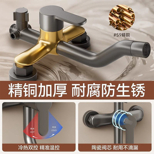 美琦笙淋浴花灑套裝三合一浴室衛生間混水閥冷熱水龍頭一體帶頂噴