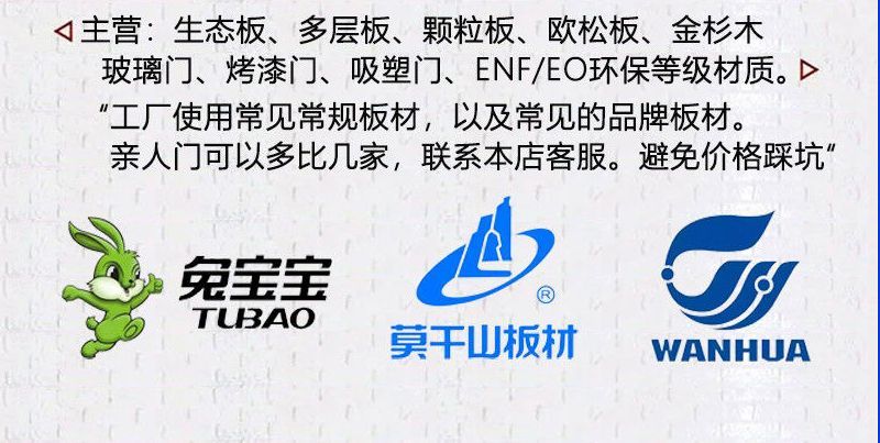 上門定做櫃子家用門口鞋櫃實木簡約多層入戶玄關隔斷掛衣櫃
