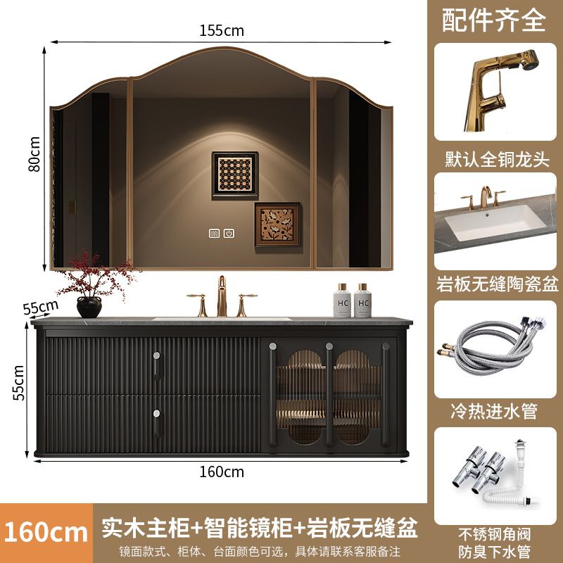 法式復古巖板無縫一體盆浴室櫃組合現代美式洗臉檯洗手盆橡木奢石
