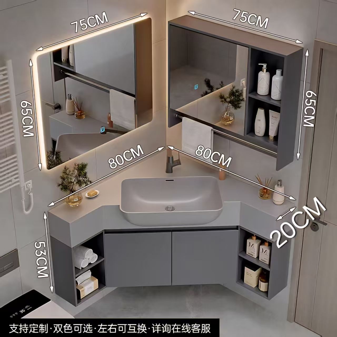 奶油風轉角浴室櫃小戶型拐角洗漱臺飛機盆三角智能浴室鏡櫃組合