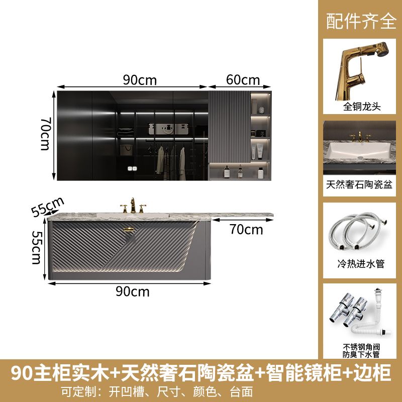 酒店風巖板無縫盆浴室櫃組合馬桶延長洗手檯奢石衛浴洗臉盆櫃定製