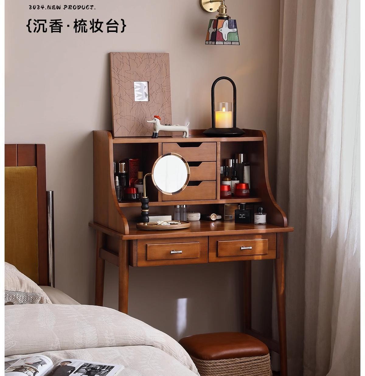 北歐復古實木梳妝檯化妝桌臥室牀尾櫃小戶型書桌儲物櫃2025新款
