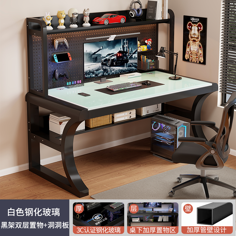 台式电脑桌书桌书架一体卧室家用学生组合写字洞洞学习桌子电脑桌