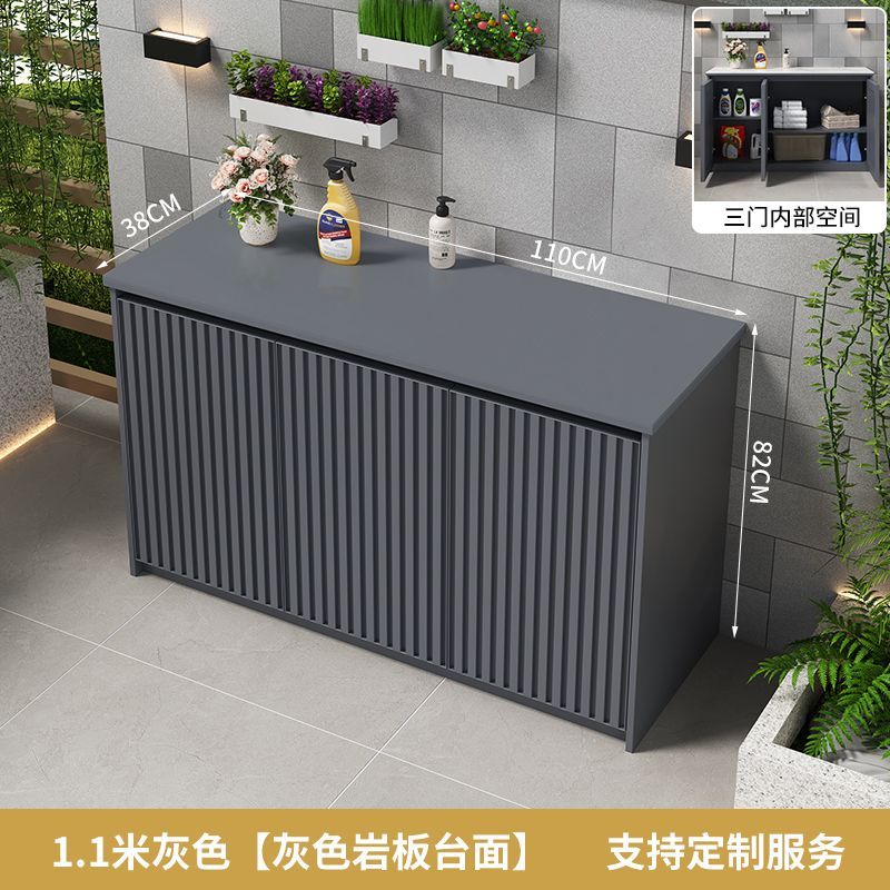 戶外儲物櫃大容量鋁合金防曬防水收納櫃室外花園門口鞋櫃簡約置物【15天內發貨】