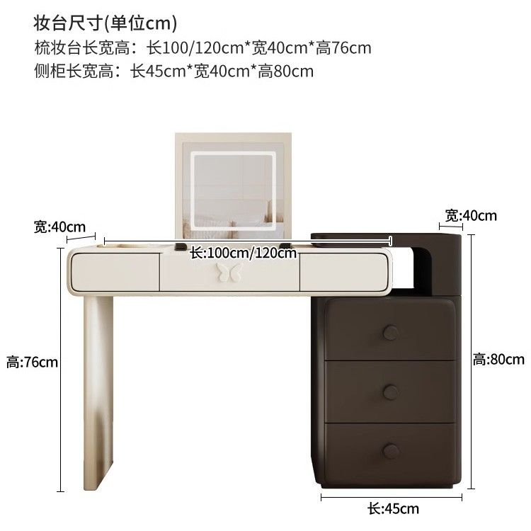 中古風梳妝檯鬥櫃一體新款現代簡約臥室輕奢奶油風實木翻蓋化妝桌